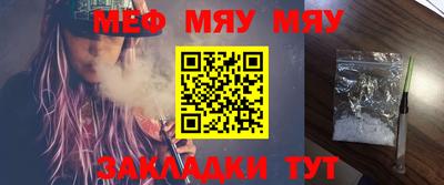 индика Малоярославец