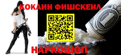 индика Малоярославец