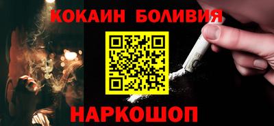 скорость Малгобек