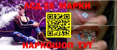 скорость Малгобек