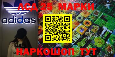 скорость Малгобек