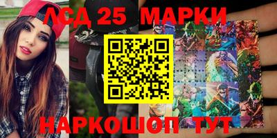 скорость Малгобек