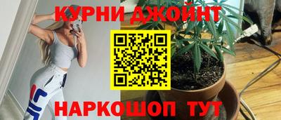 индика Малоярославец