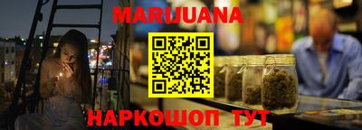 скорость Малгобек