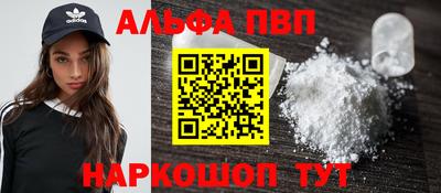 скорость Малгобек