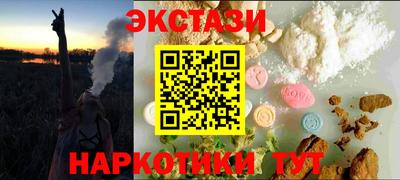 индика Малоярославец