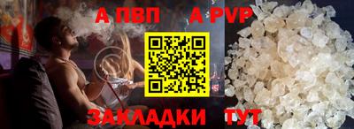 индика Малоярославец
