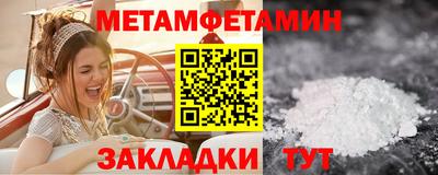 индика Малоярославец