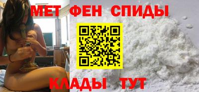 скорость Малгобек