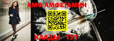 скорость Малгобек