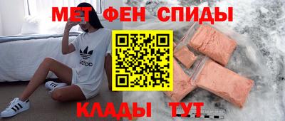 индика Малоярославец