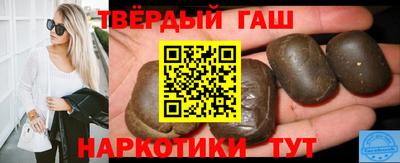 индика Малоярославец