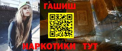 скорость Малгобек