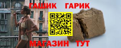 скорость Малгобек