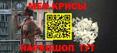 индика Малоярославец