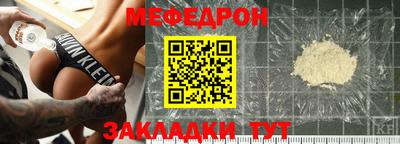 индика Малоярославец
