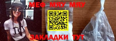 скорость Малгобек