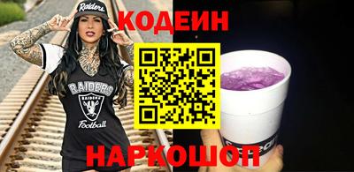 индика Малоярославец