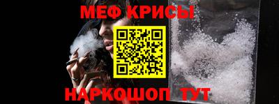 скорость Малгобек