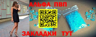 индика Малоярославец