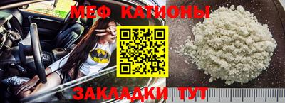 скорость Малгобек
