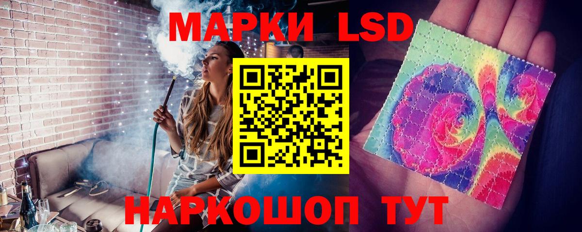 Cocaine Звенигород